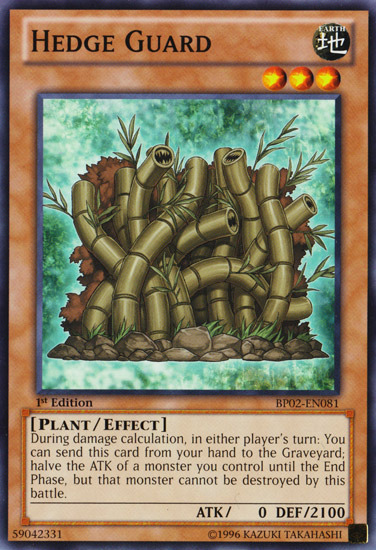 Hedge Guard [BP02-EN081] Common | Tables and Towers