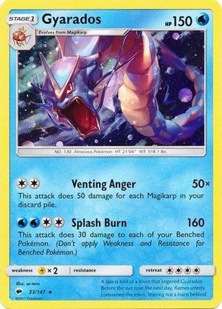 Gyarados (33/147) (Cosmos Holo) [Sun & Moon: Burning Shadows] | Tables and Towers