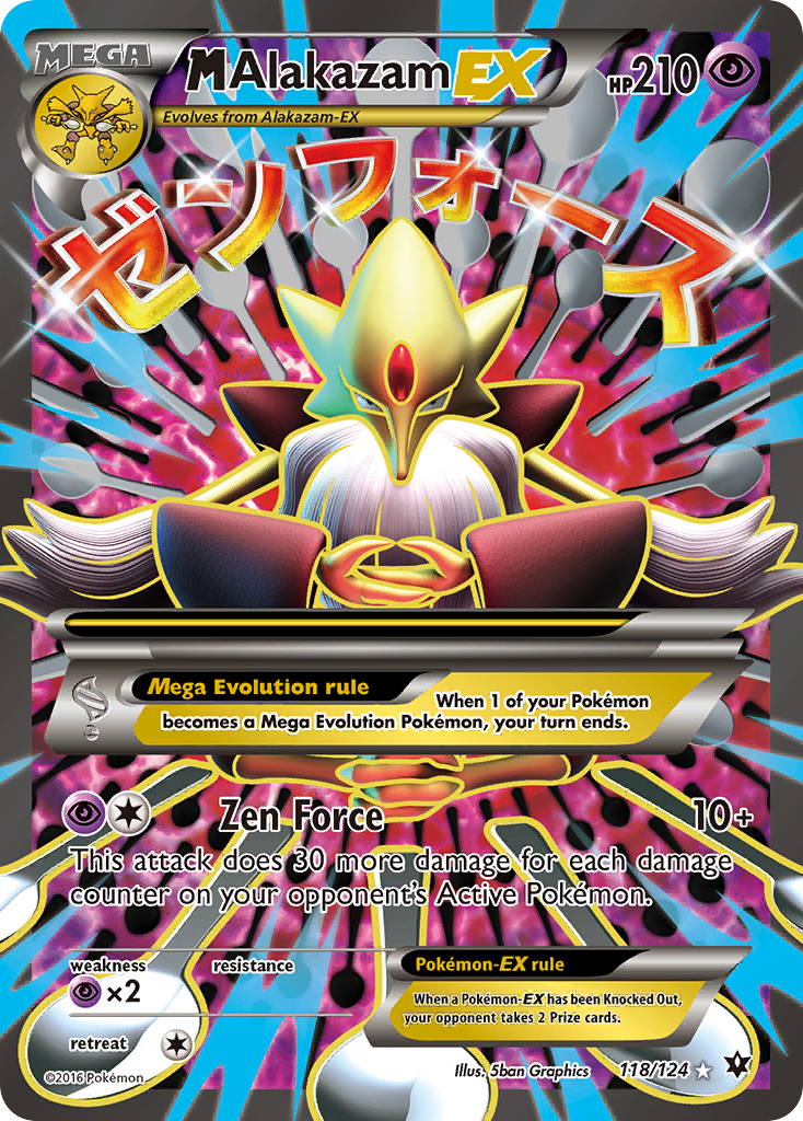 M Alakazam EX (118/124) [XY: Fates Collide] | Tables and Towers