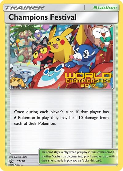 Champions Festival (SM78) (2017) [Sun & Moon: Black Star Promos] | Tables and Towers