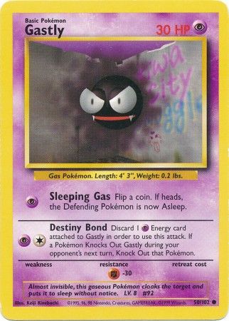 Gastly (50/102) [Base Set Unlimited] | Tables and Towers