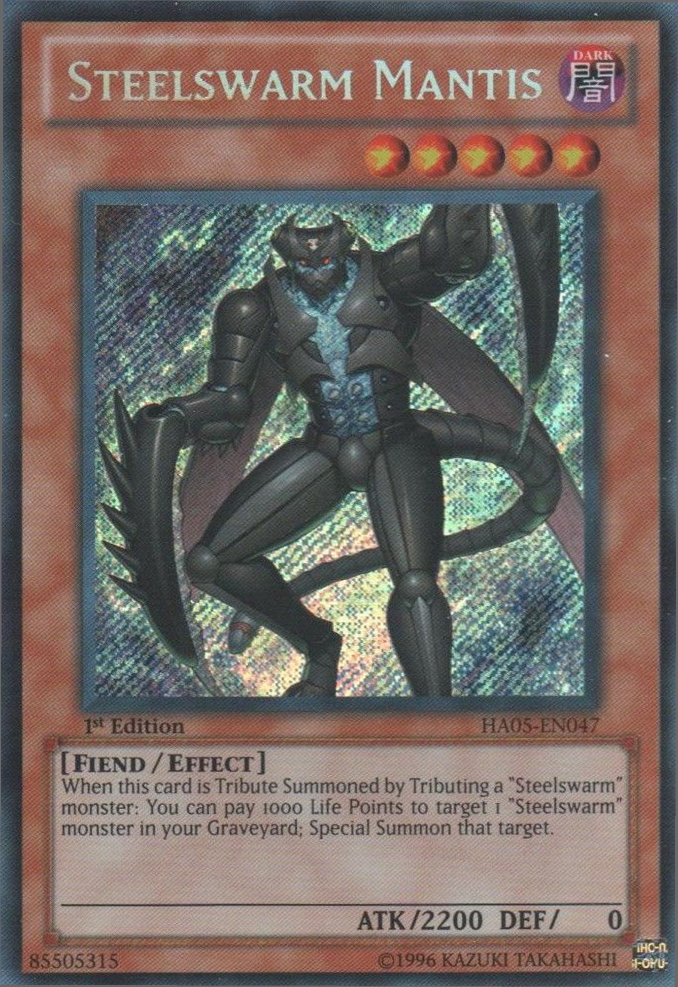 Steelswarm Mantis [HA05-EN047] Secret Rare | Tables and Towers