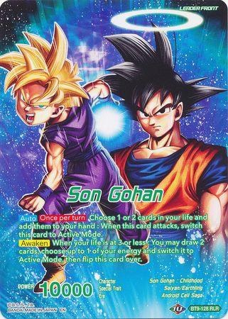 Son Gohan // Father-Son Kamehameha Goku & Gohan Return (BT9-128) [Universal Onslaught] | Tables and Towers