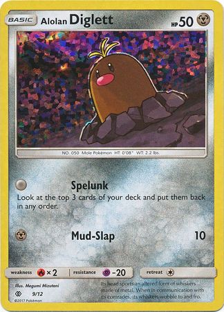 Alolan Diglett (9/12) [McDonald's Promos: 2017 Collection] | Tables and Towers