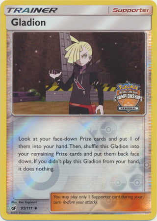 Gladion (95/111) (Regional Championship Promo) [Sun & Moon: Crimson Invasion] | Tables and Towers