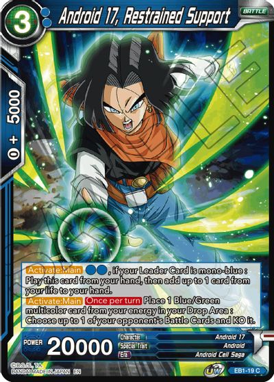 Android 17, Restrained Support (EB1-19) [Battle Evolution Booster] | Tables and Towers