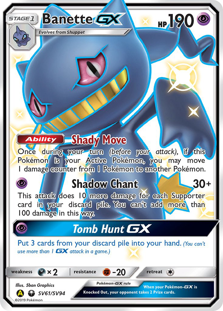 Banette GX (SV61/SV94) [Sun & Moon: Hidden Fates - Shiny Vault] | Tables and Towers