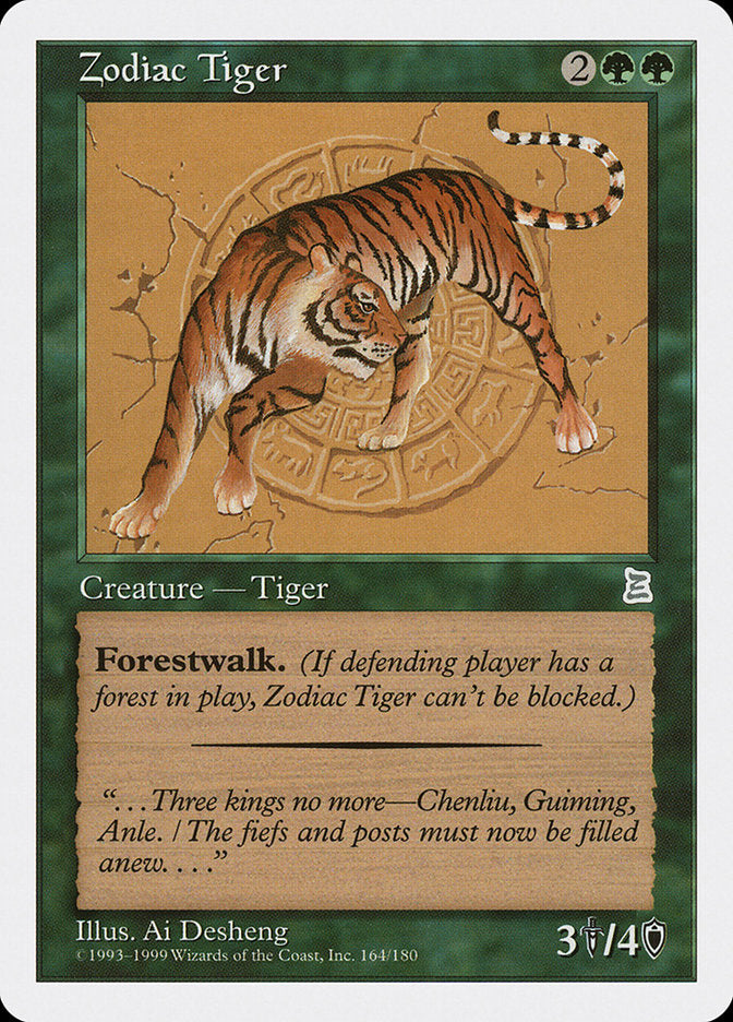 Zodiac Tiger [Portal Three Kingdoms] | Tables and Towers