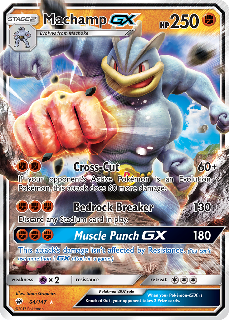 Machamp GX (64/147) [Sun & Moon: Burning Shadows] | Tables and Towers