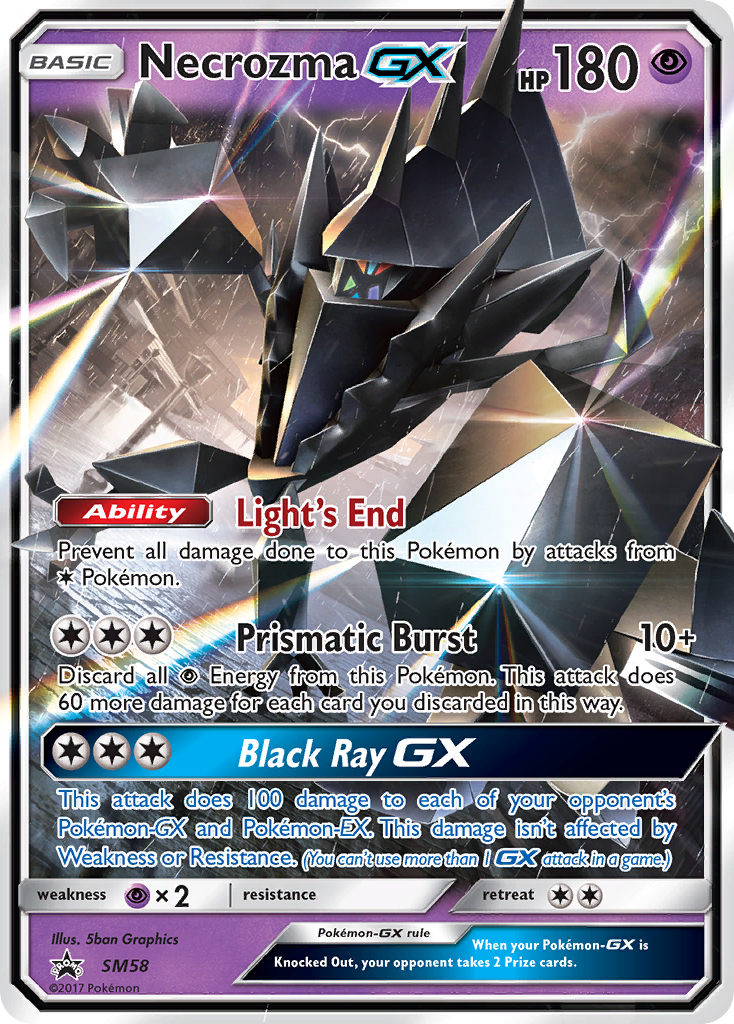 Necrozma GX (SM58) [Sun & Moon: Black Star Promos] | Tables and Towers