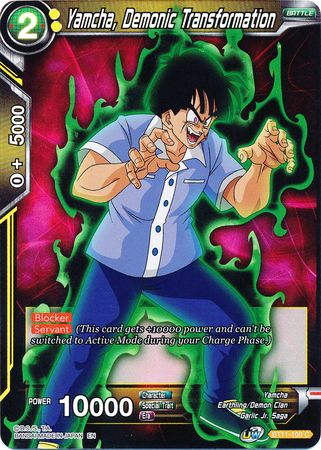 Yamcha, Demonic Transformation (BT11-100) [Vermilion Bloodline] | Tables and Towers