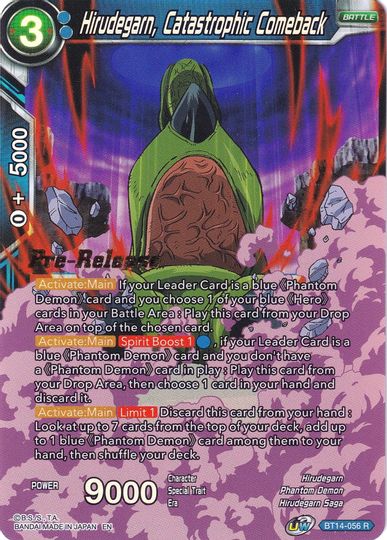 Hirudegarn, Catastrophic Comeback (BT14-056) [Cross Spirits Prerelease Promos] | Tables and Towers