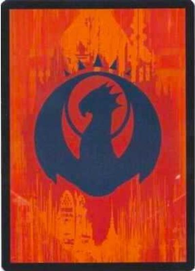 Izzet Guild Token [Dragon's Maze Tokens] | Tables and Towers