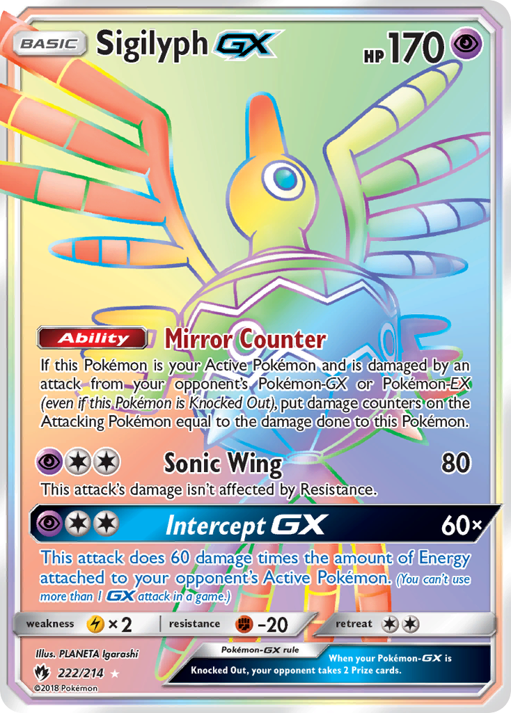 Sigilyph GX (222/214) [Sun & Moon: Lost Thunder] | Tables and Towers