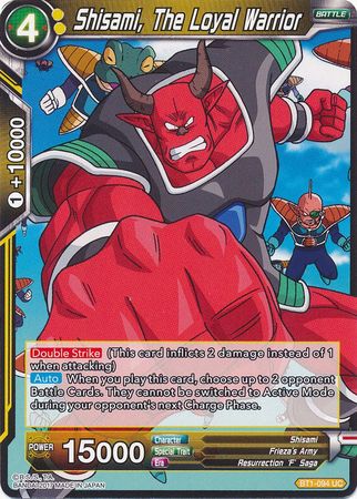 Shisami, The Loyal Warrior (BT1-094) [Galactic Battle] | Tables and Towers