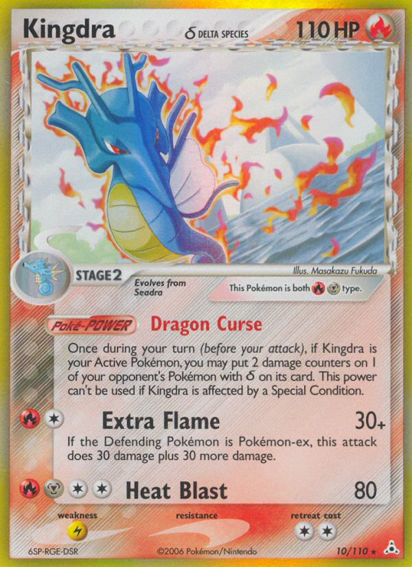 Kingdra (10/110) (Delta Species) [EX: Holon Phantoms] | Tables and Towers