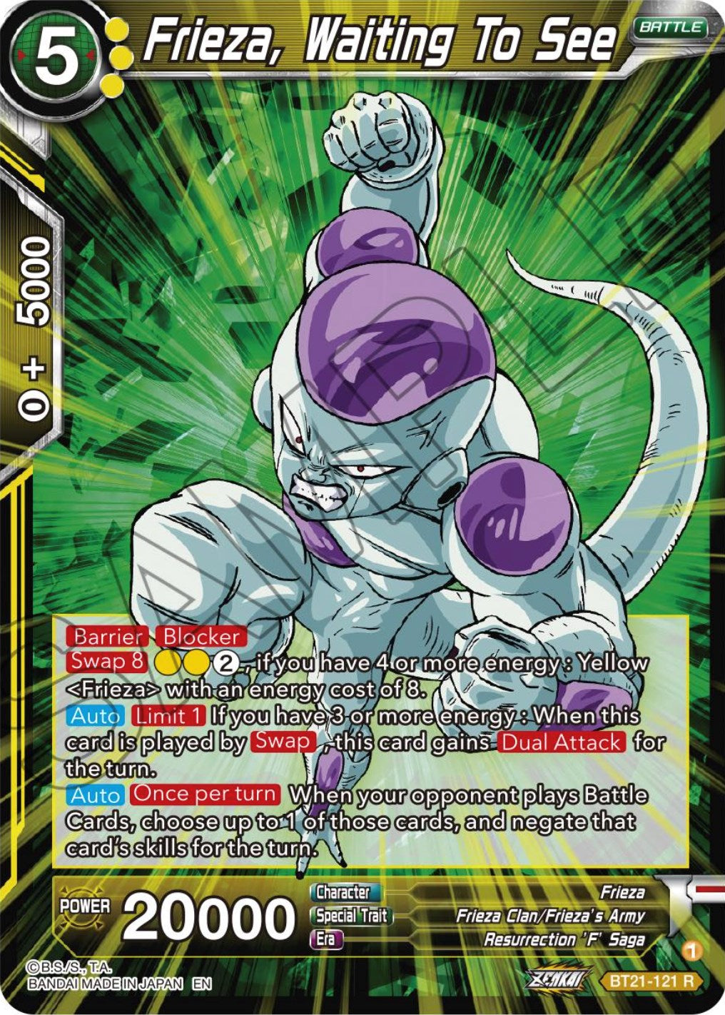 Frieza, Waiting To See (BT21-121) [Wild Resurgence] | Tables and Towers