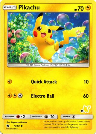 Pikachu (19/68) (Pikachu Stamp #15) [Battle Academy 2020] | Tables and Towers