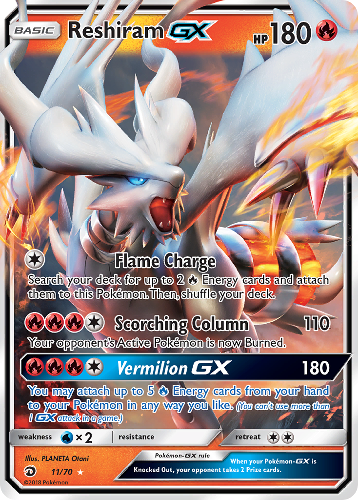 Reshiram GX (11/70) [Sun & Moon: Dragon Majesty] | Tables and Towers