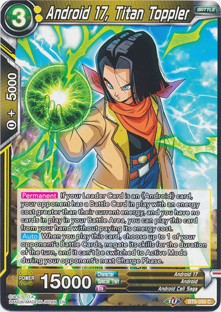 Android 17, Titan Toppler (BT9-056) [Universal Onslaught] | Tables and Towers