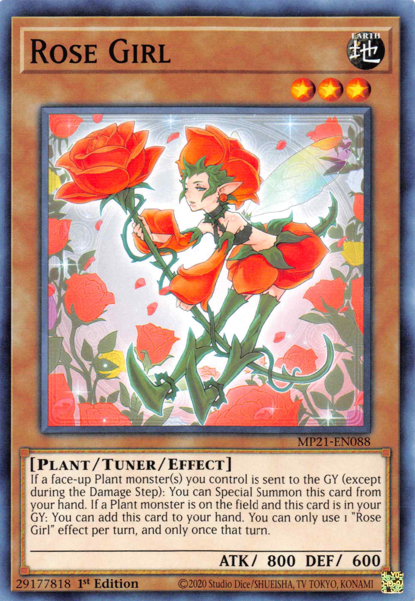 Rose Girl [MP21-EN088] Common | Tables and Towers