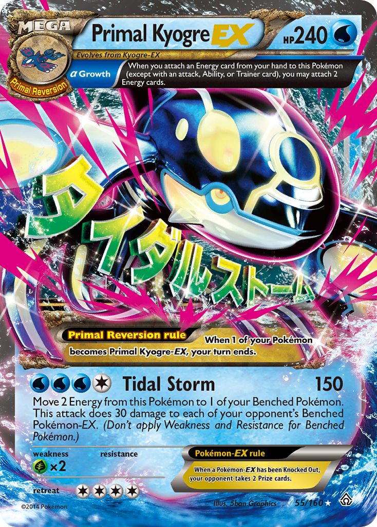 Primal Kyogre EX (55/160) [XY: Primal Clash] | Tables and Towers