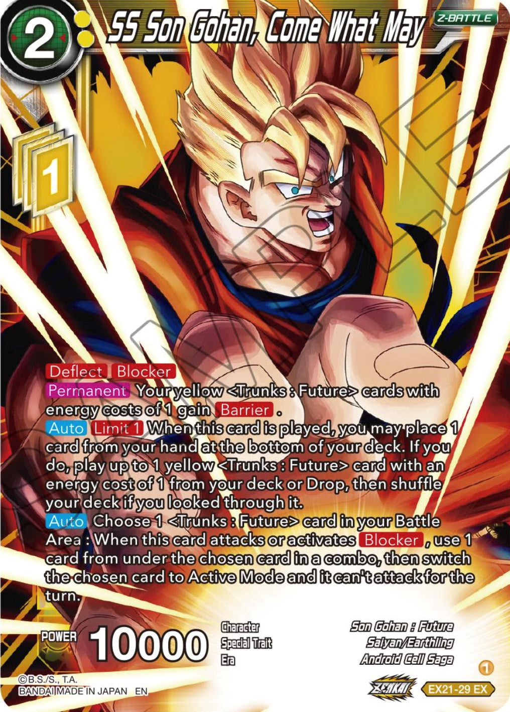 SS Son Gohan, Come What May (EX21-29) [5th Anniversary Set] | Tables and Towers