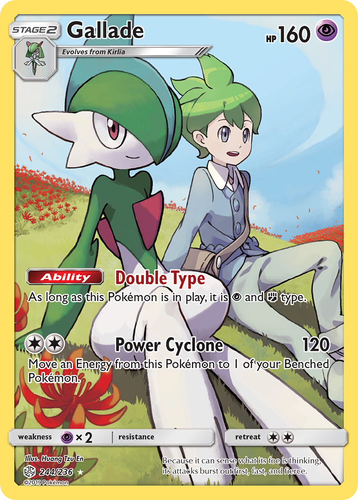 Gallade (244/236) [Sun & Moon: Cosmic Eclipse] | Tables and Towers