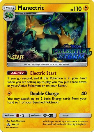 Manectric (SM130) (Staff Prerelease Promo) [Sun & Moon: Black Star Promos] | Tables and Towers