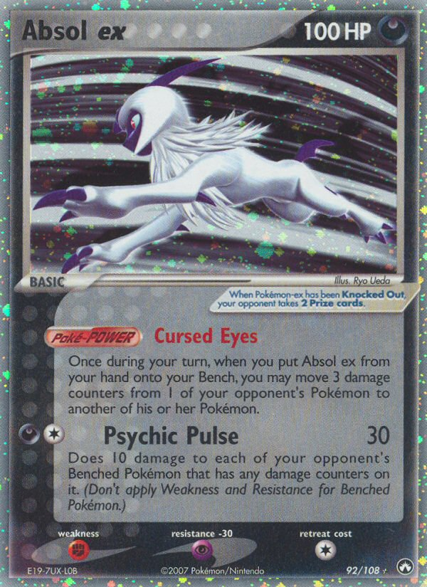 Absol ex (92/108) [EX: Power Keepers] | Tables and Towers