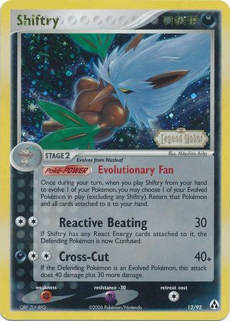 Shiftry (12/92) (Stamped) [EX: Legend Maker] | Tables and Towers