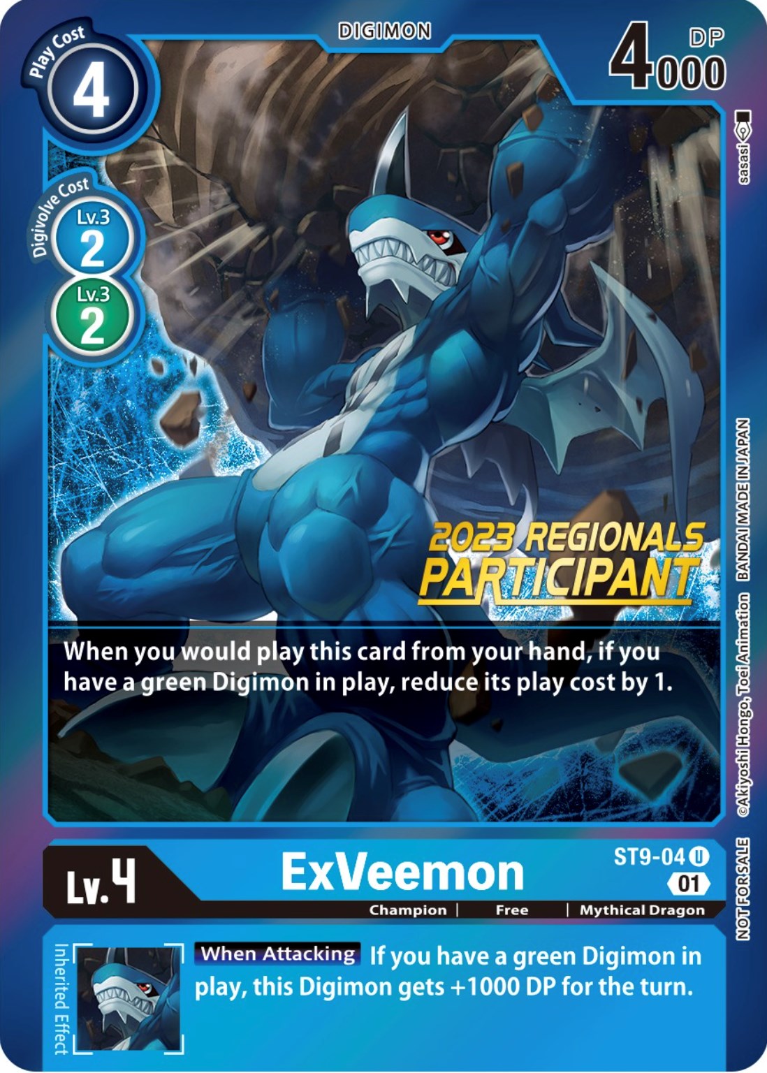 ExVeemon [ST9-04] (2023 Regionals Participant) [Starter Deck: Ultimate Ancient Dragon Promos] | Tables and Towers