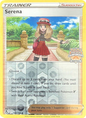 Serena (164/195) (Regional Championships) [Sword & Shield: Silver Tempest] | Tables and Towers