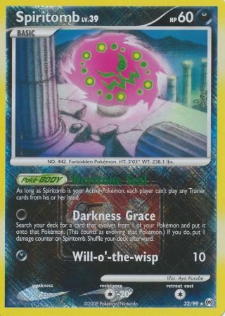 Spiritomb (32/99) (League Promo) [Platinum: Arceus] | Tables and Towers