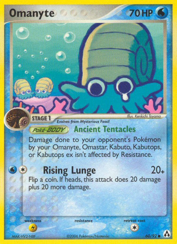 Omanyte (60/92) [EX: Legend Maker] | Tables and Towers