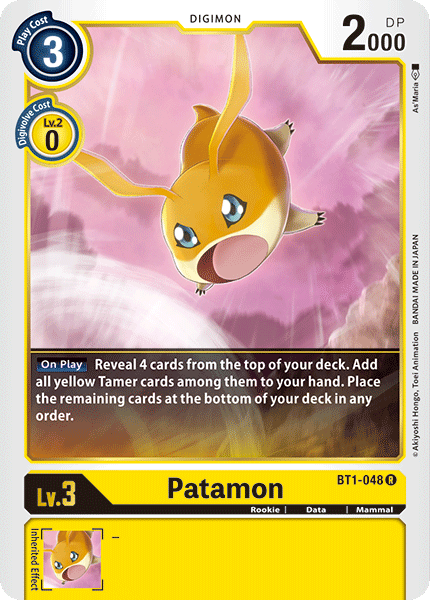 Patamon [BT1-048] [Release Special Booster Ver.1.0] | Tables and Towers