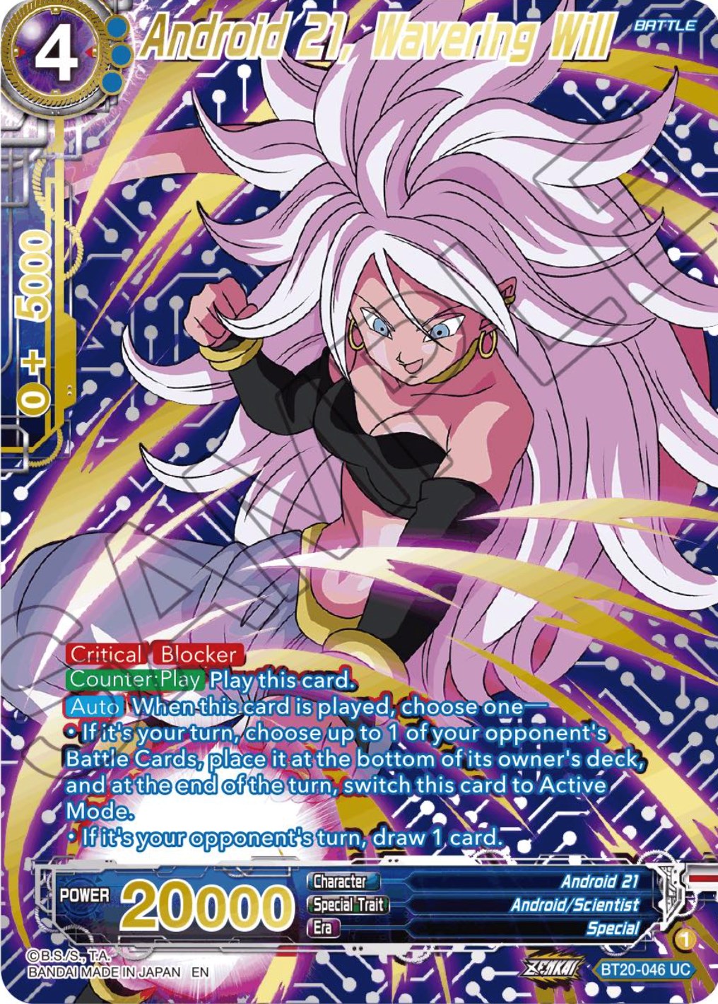 Android 21, Wavering Will (Gold-Stamped) (BT20-046) [Power Absorbed] | Tables and Towers