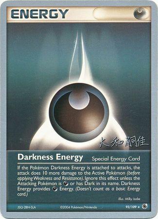 Darkness Energy (93/109) (Magma Spirit - Tsuguyoshi Yamato) [World Championships 2004] | Tables and Towers