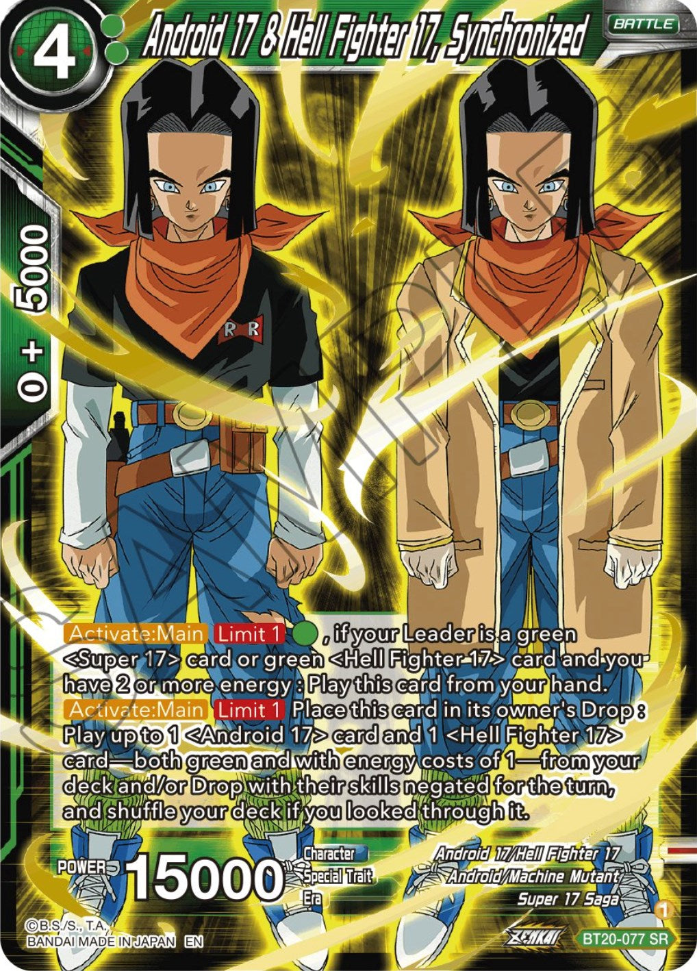 Android 17 & Hell Fighter 17, Synchronized (BT20-077) [Power Absorbed] | Tables and Towers