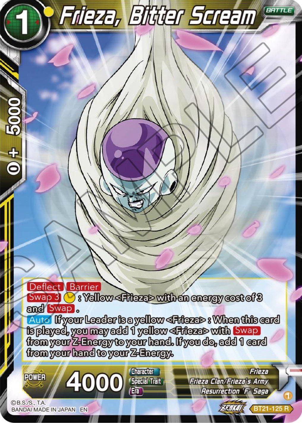 Frieza, Bitter Scream (BT21-125) [Wild Resurgence] | Tables and Towers