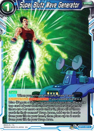 Super Blutz Wave Generator (BT11-057) [Vermilion Bloodline 2nd Edition] | Tables and Towers