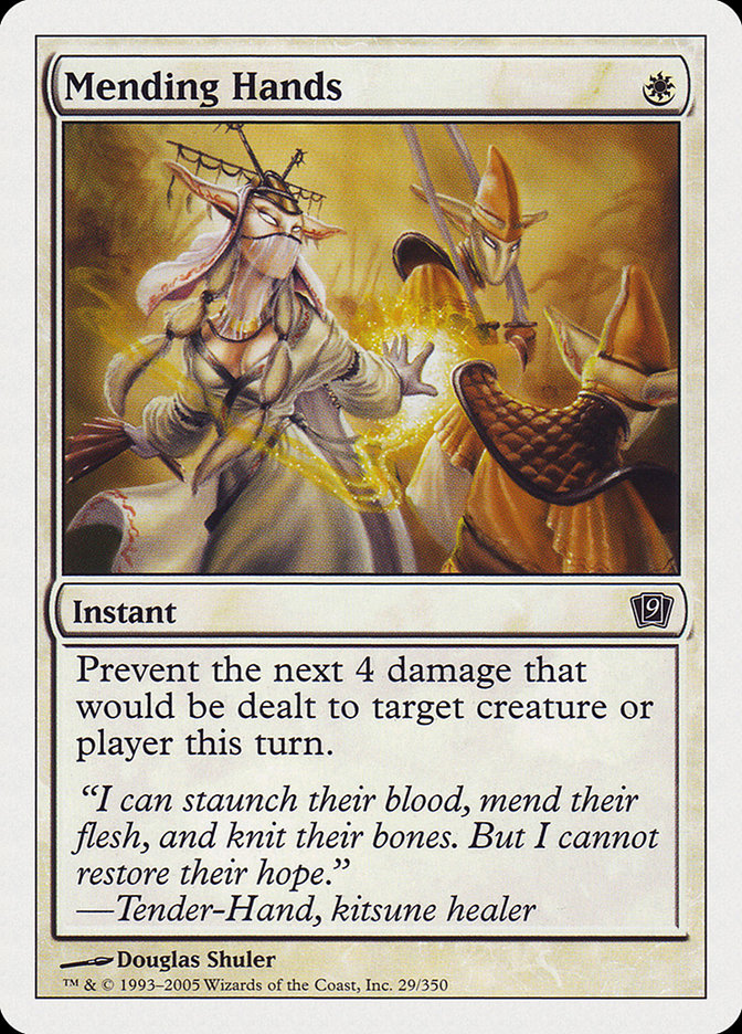 Mending Hands [Ninth Edition] | Tables and Towers
