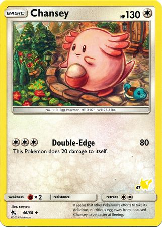 Chansey (46/68) (Pikachu Stamp #47) [Battle Academy 2020] | Tables and Towers