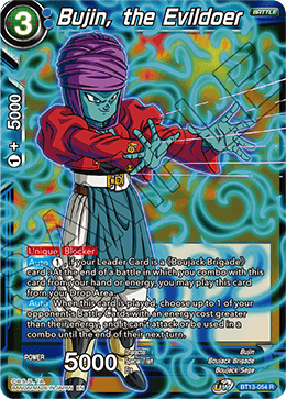 Bujin, the Evildoer (Rare) (BT13-054) [Supreme Rivalry] | Tables and Towers