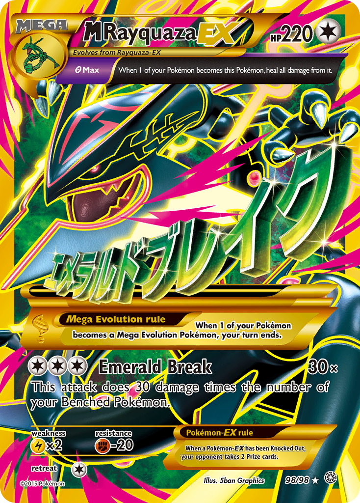 M Rayquaza EX (98/98) [XY: Ancient Origins] | Tables and Towers