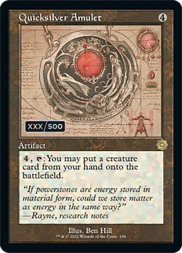 Quicksilver Amulet (Retro Schematic) (Serialized) [The Brothers' War Retro Artifacts] | Tables and Towers