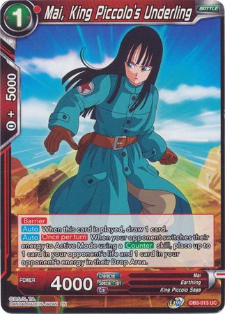 Mai, King Piccolo's Underling (DB3-013) [Giant Force] | Tables and Towers