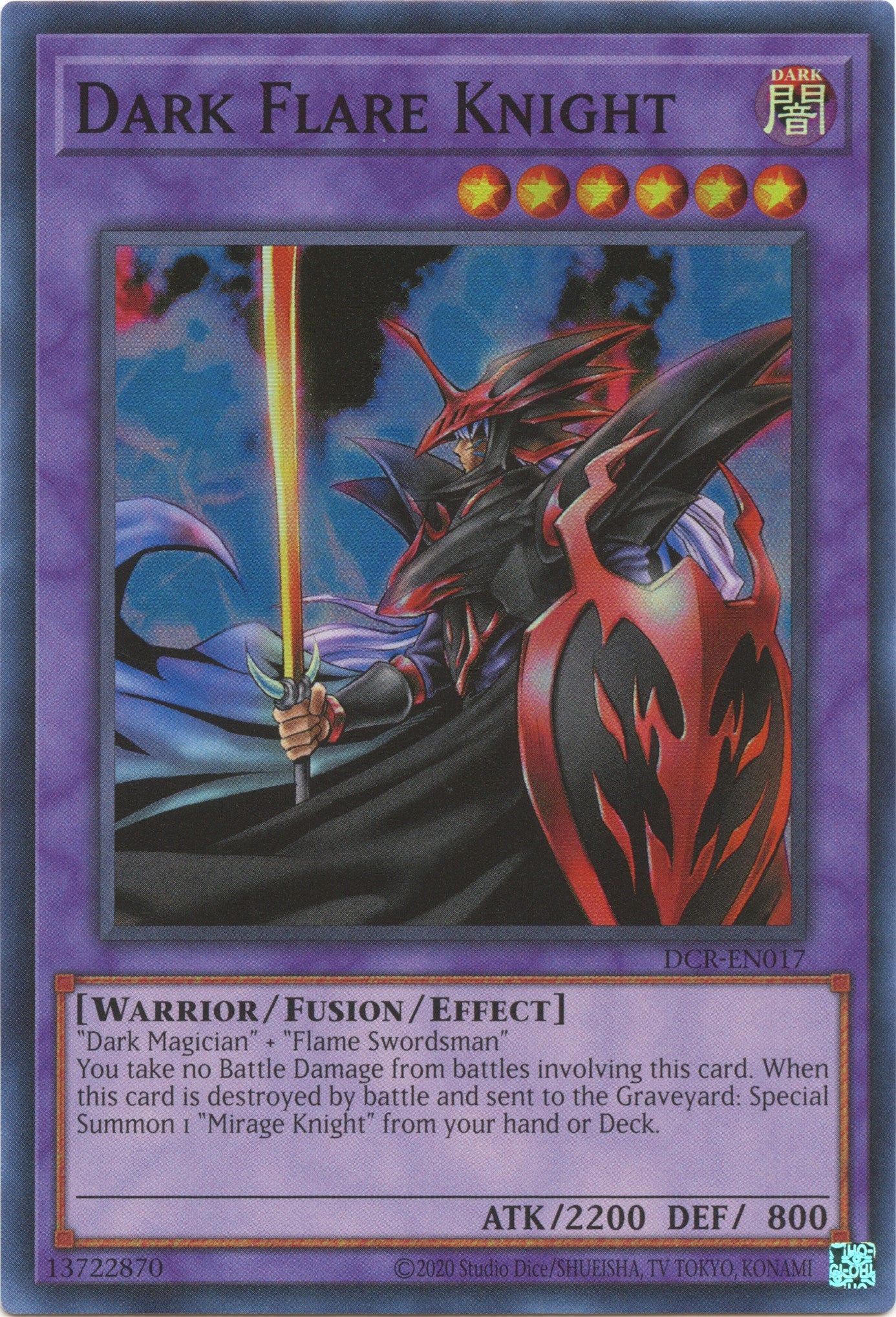 Dark Flare Knight (25th Anniversary) [DCR-EN017] Super Rare | Tables and Towers