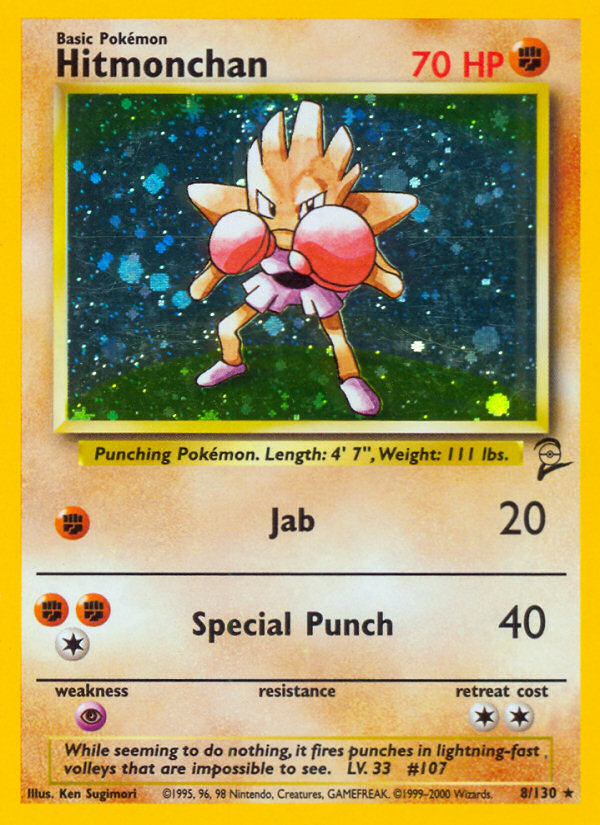 Hitmonchan (8/130) [Base Set 2] | Tables and Towers