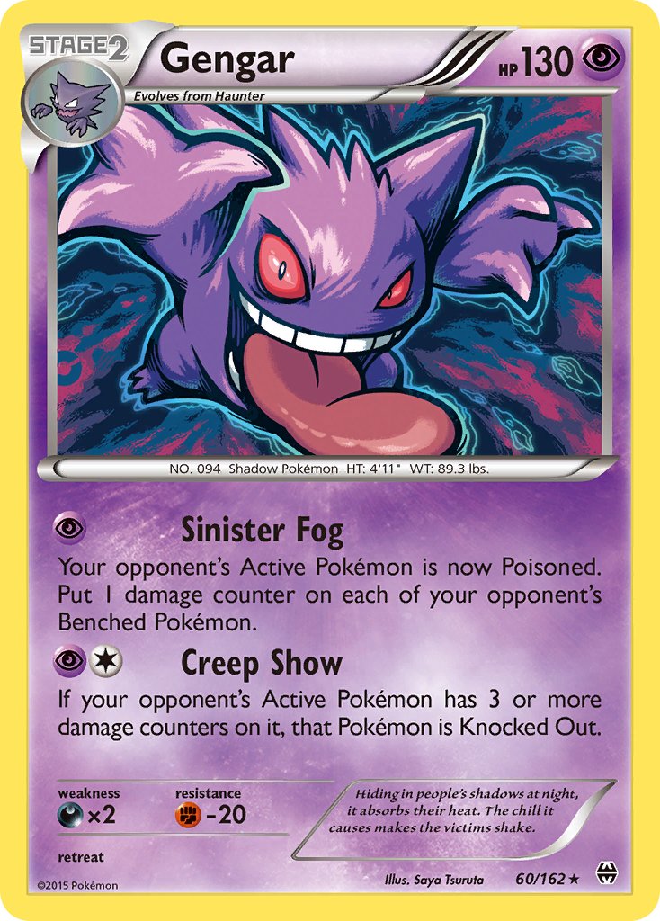 Gengar (60/162) (Theme Deck Exclusive) [XY: BREAKthrough] | Tables and Towers